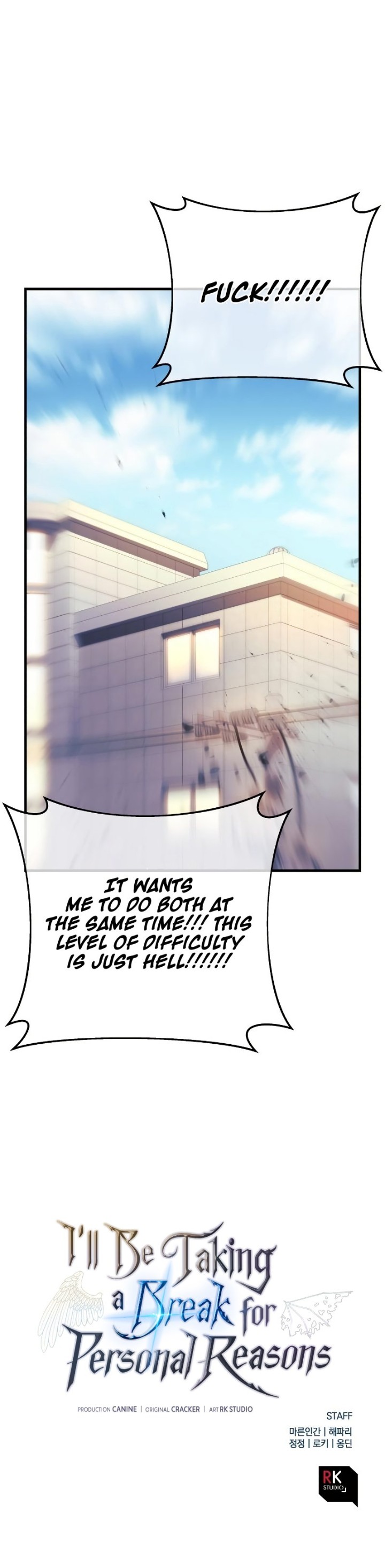 The Creator is on Hiatus Chapter 30 - Page 18