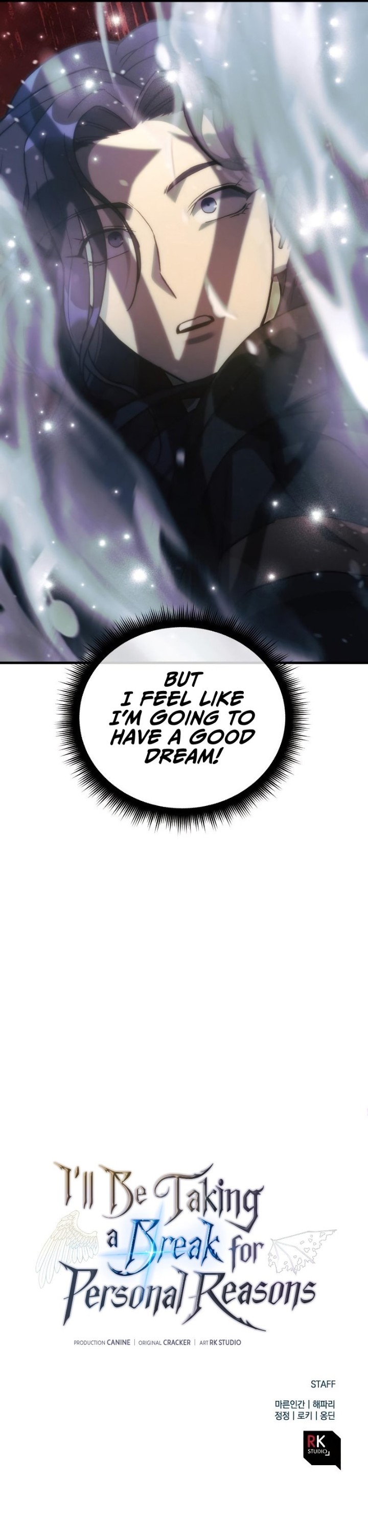 The Creator is on Hiatus Chapter 39 - Page 15