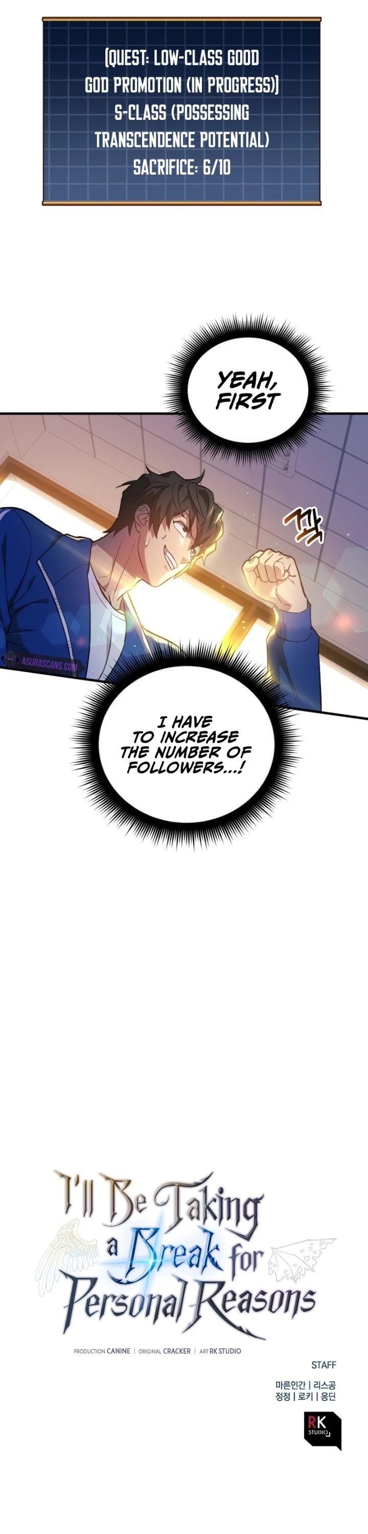 The Creator is on Hiatus Chapter 49 - Page 14