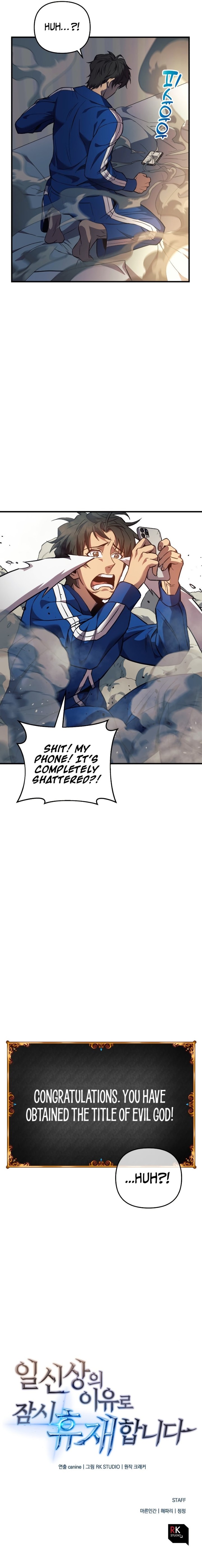 The Creator is on Hiatus Chapter 5 - Page 14
