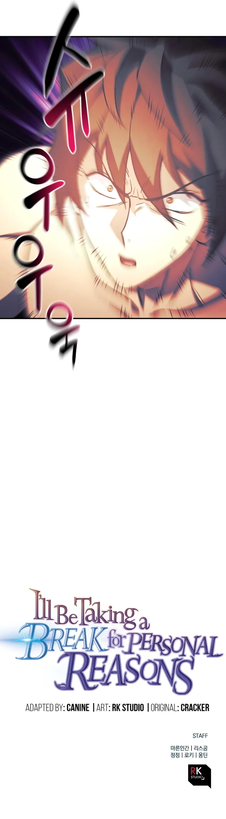The Creator is on Hiatus Chapter 55 - Page 16