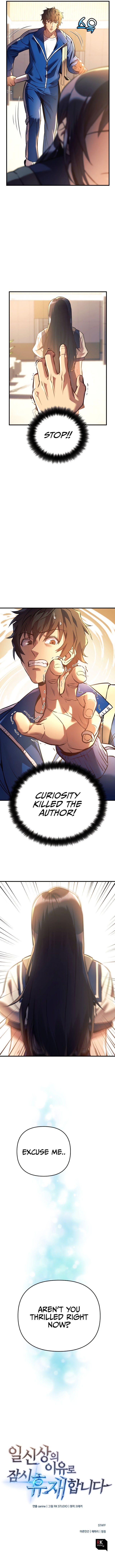The Creator is on Hiatus Chapter 6 - Page 13
