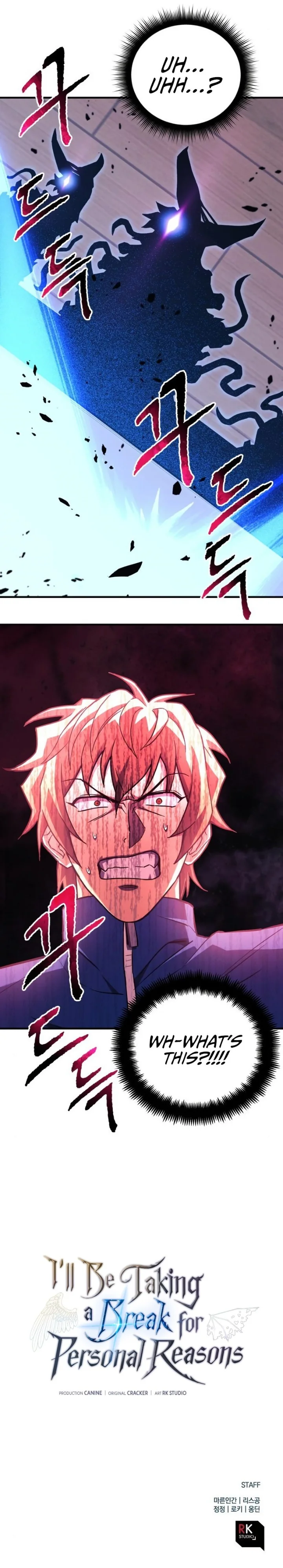 The Creator is on Hiatus Chapter 69 - Page 12