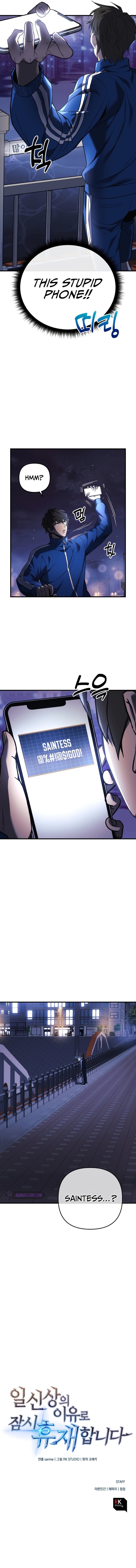 The Creator is on Hiatus Chapter 7 - Page 16