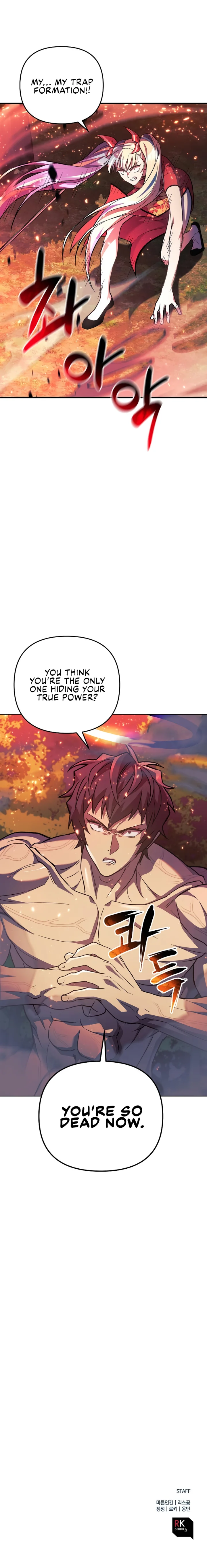 The Creator is on Hiatus Chapter 71 - Page 15