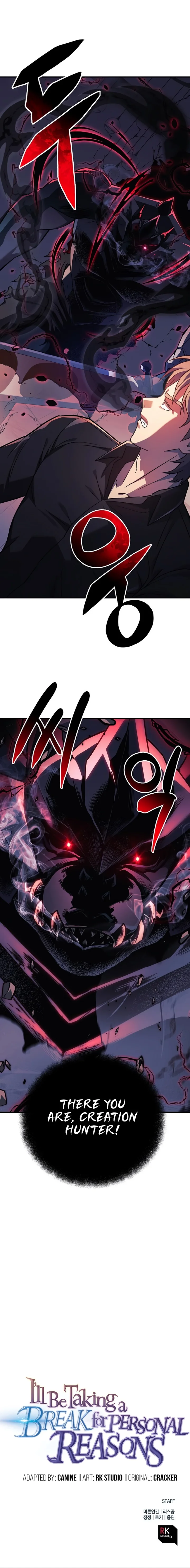 The Creator is on Hiatus Chapter 76 - Page 15