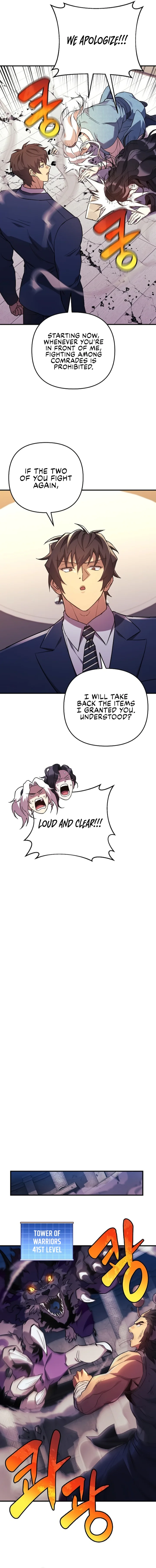 The Creator is on Hiatus Chapter 79 - Page 4