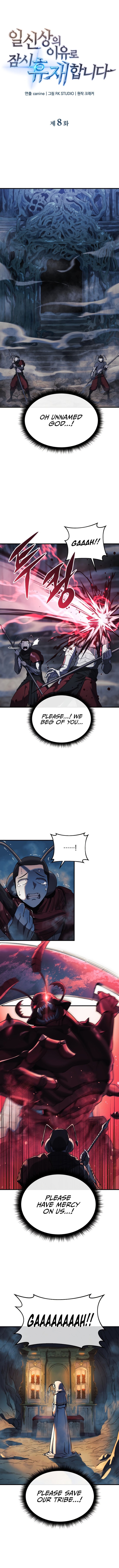The Creator is on Hiatus Chapter 8 - Page 3