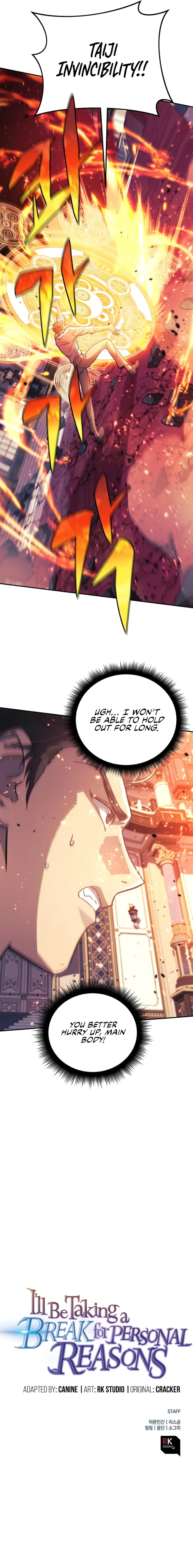 The Creator is on Hiatus Chapter 80 - Page 15
