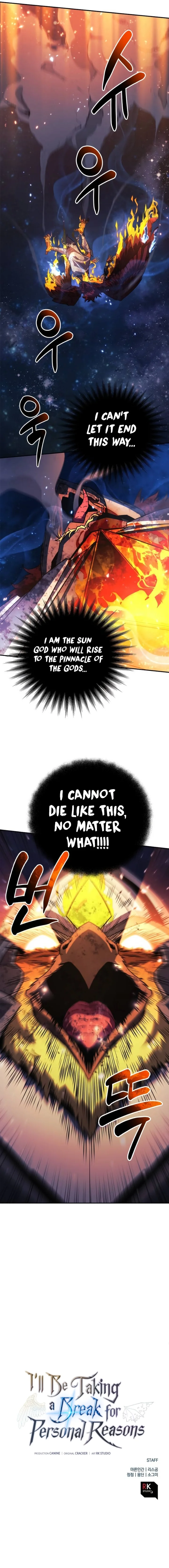The Creator is on Hiatus Chapter 83 - Page 12