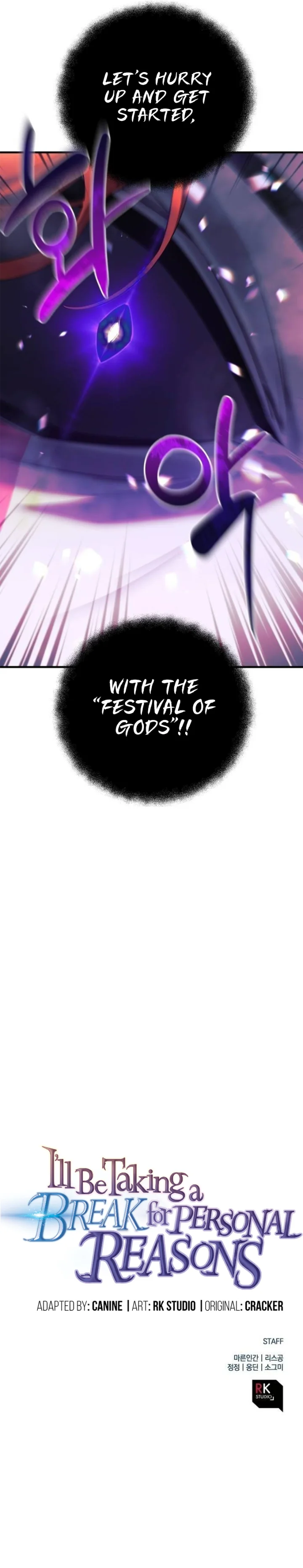 The Creator is on Hiatus Chapter 86 - Page 13