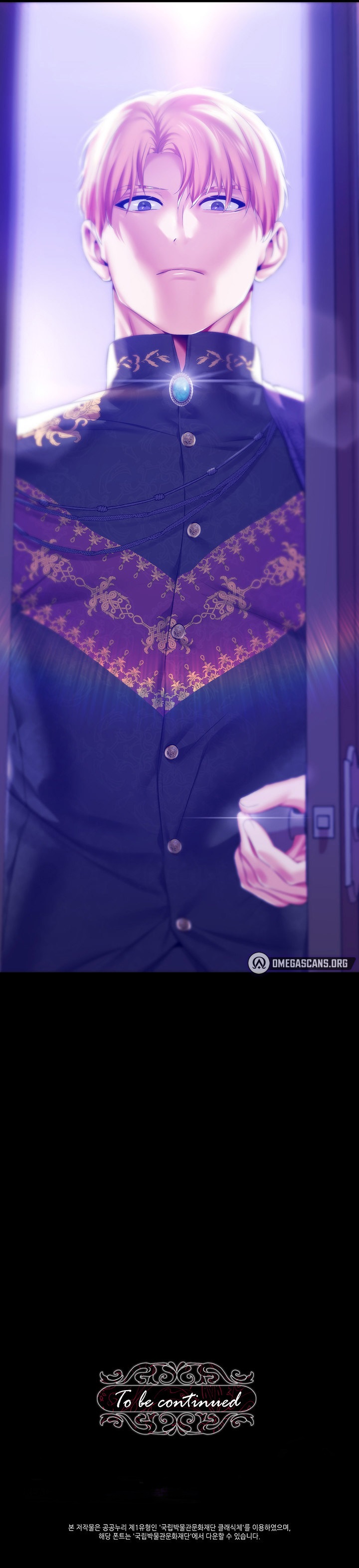 Breaking A Romantic Fantasy Villain Chapter 42 - Page 22