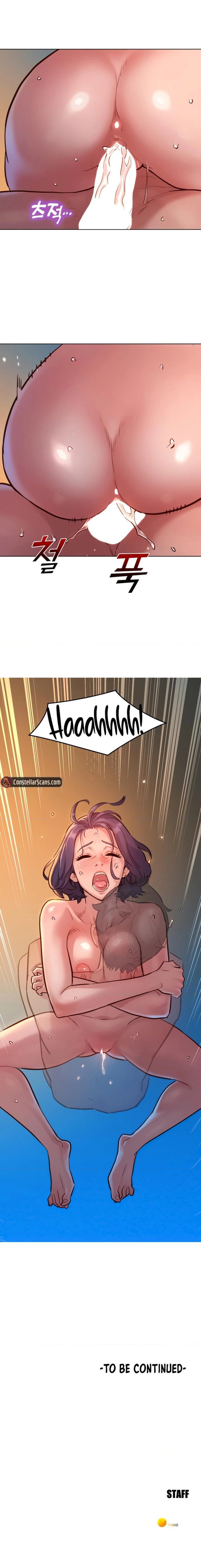 Let’s Hang Out from Today Chapter 11 - Page 22