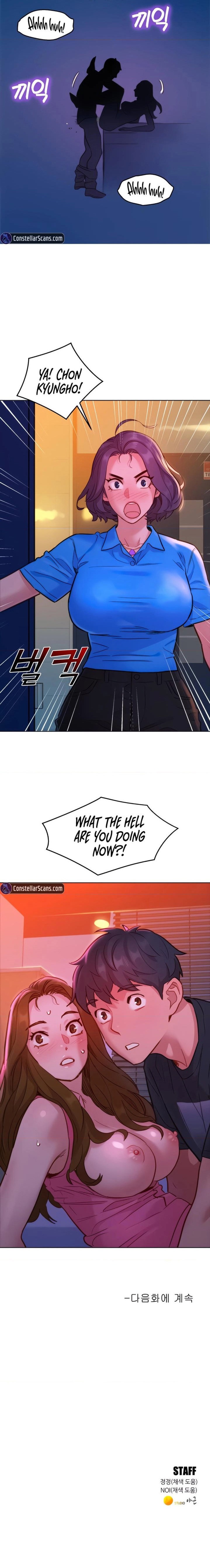 Let’s Hang Out from Today Chapter 24 - Page 21