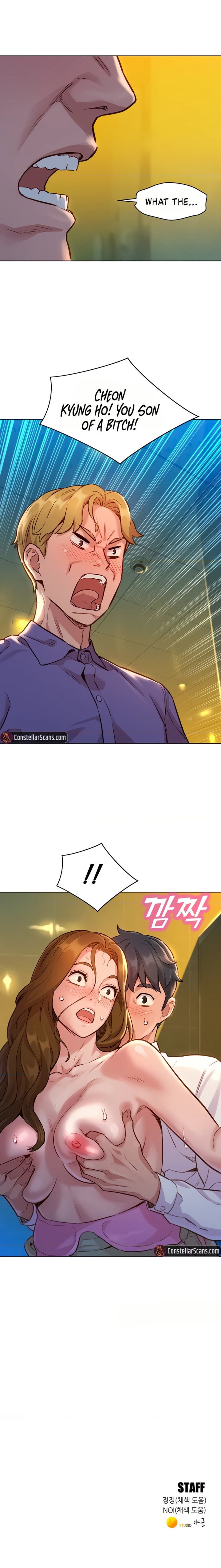Let’s Hang Out from Today Chapter 4 - Page 27