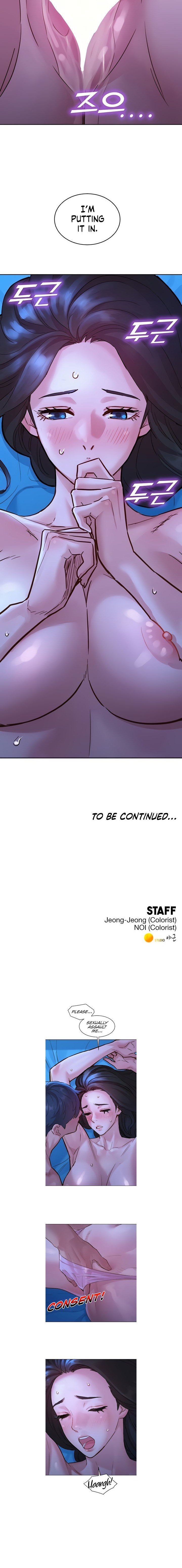 Let’s Hang Out from Today Chapter 45 - Page 16