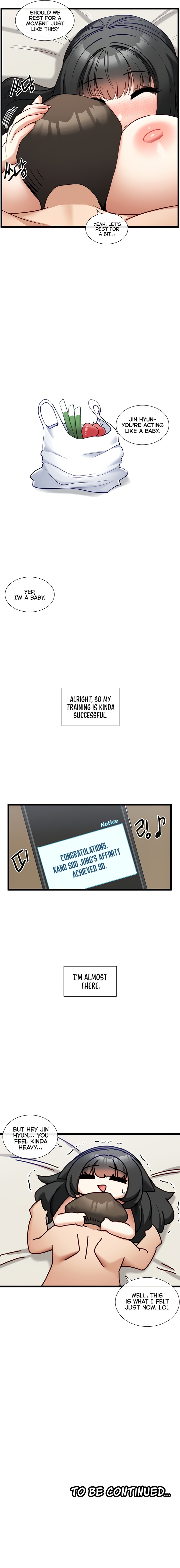 Heroine App Chapter 23 - Page 13