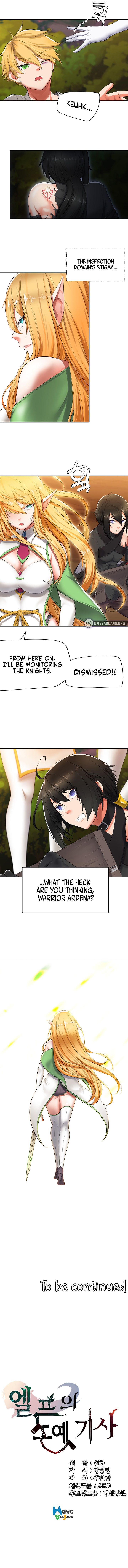 Slave Knight of the Elf Chapter 2 - Page 11