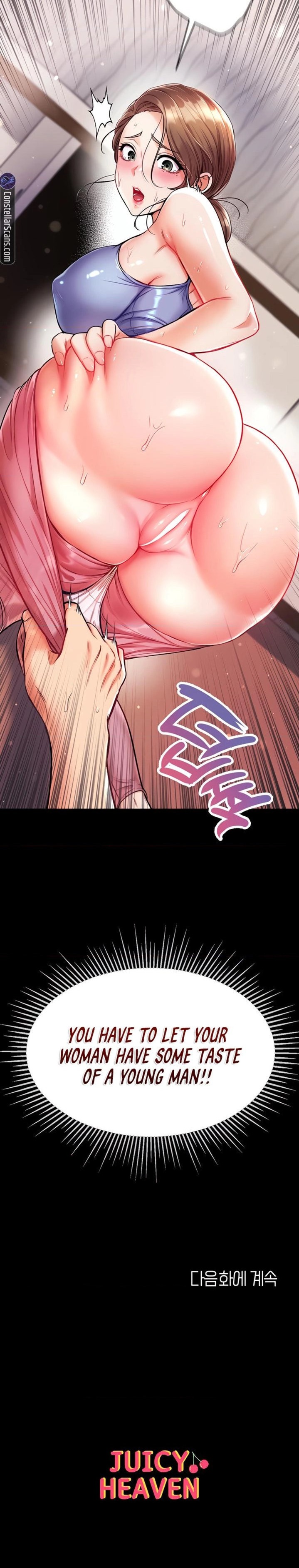 Grand Disciple Chapter 10 - Page 25