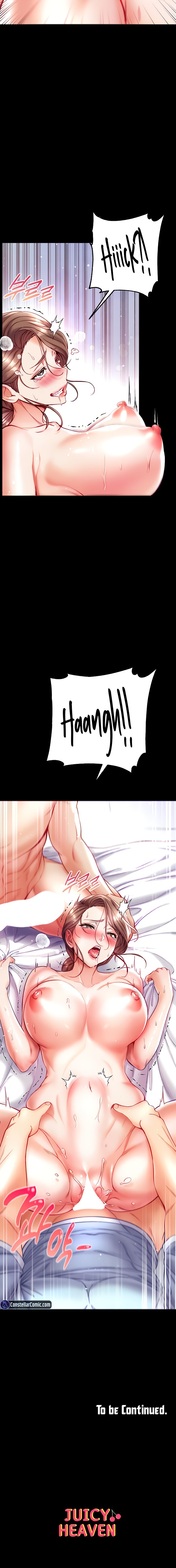 Grand Disciple Chapter 34 - Page 16