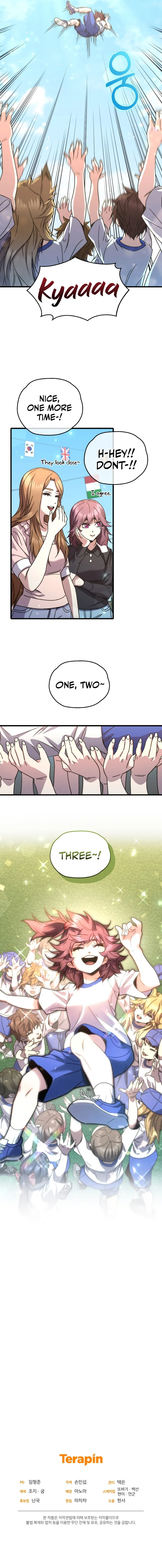 Relife Player Chapter 65 - Page 9