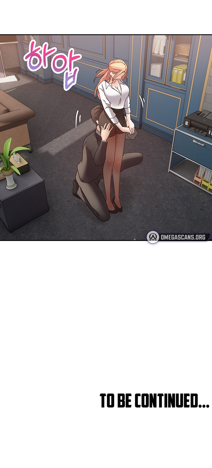 Desire Realization App Chapter 41 - Page 22