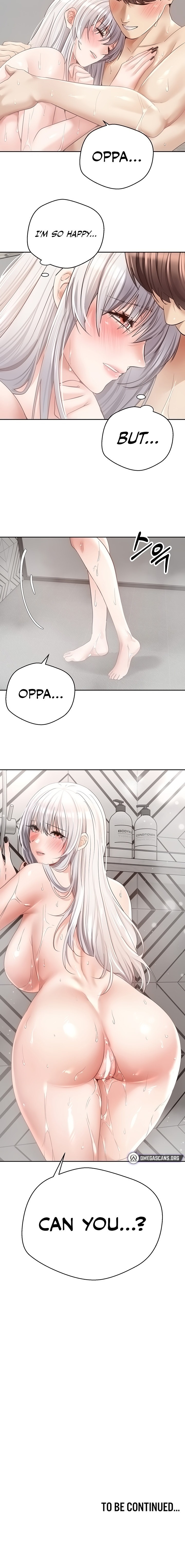 Desire Realization App Chapter 55 - Page 14