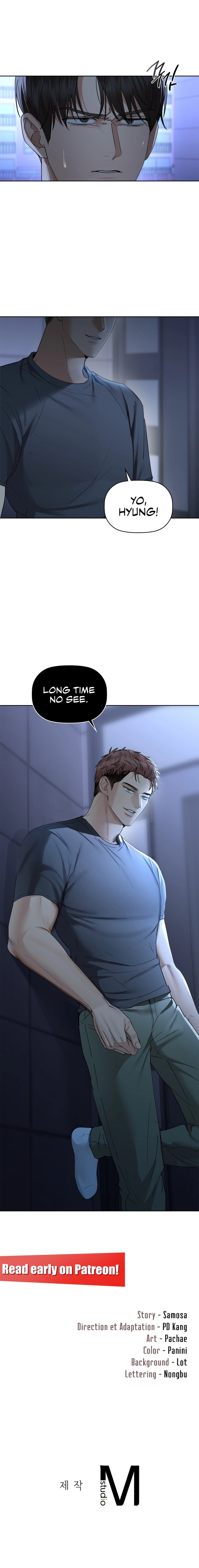 Caffeine Chapter 50 - Page 14