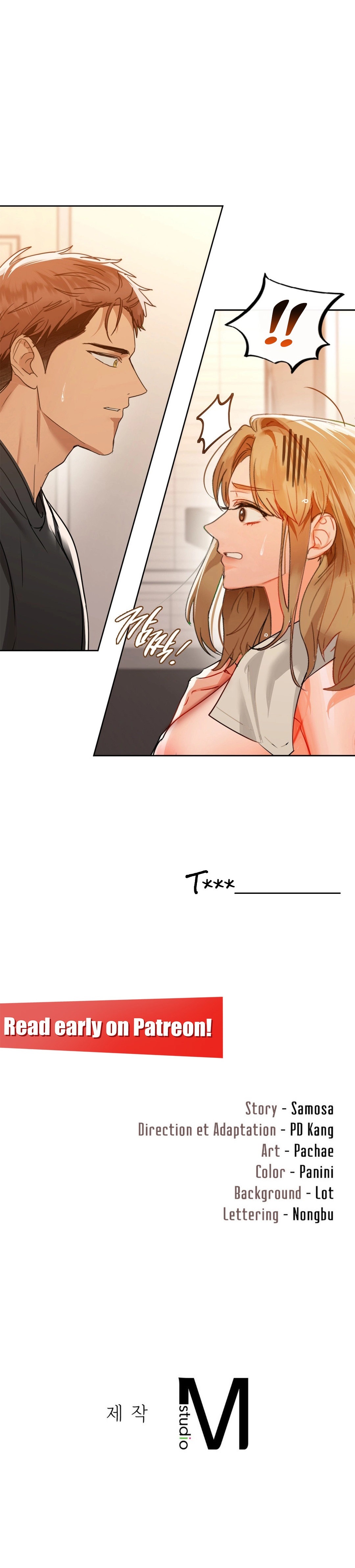 Caffeine Chapter 54 - Page 17