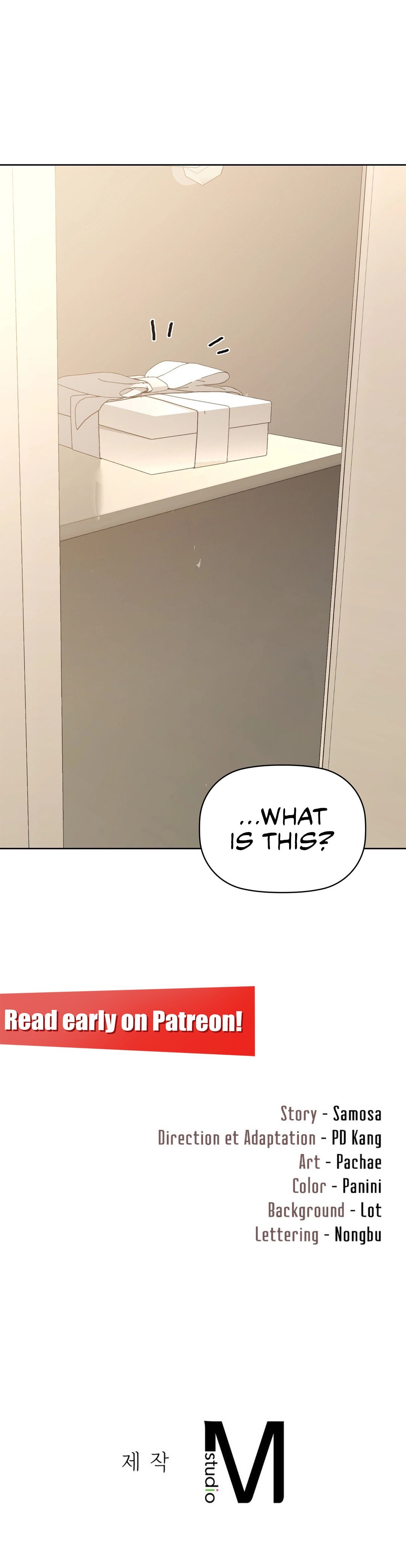 Caffeine Chapter 60 - Page 17