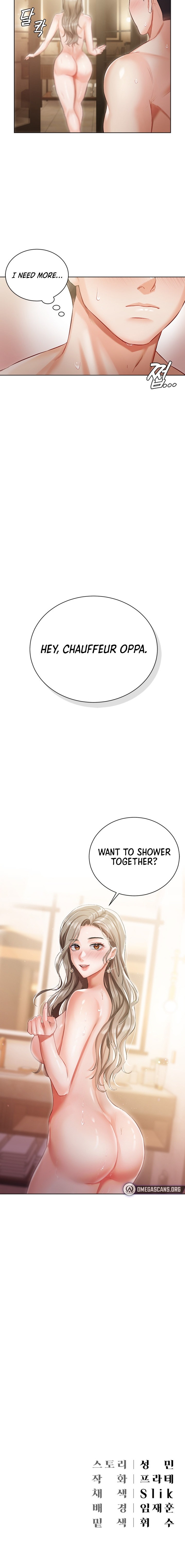 Hyeonjung’s Residence Chapter 3 - Page 29