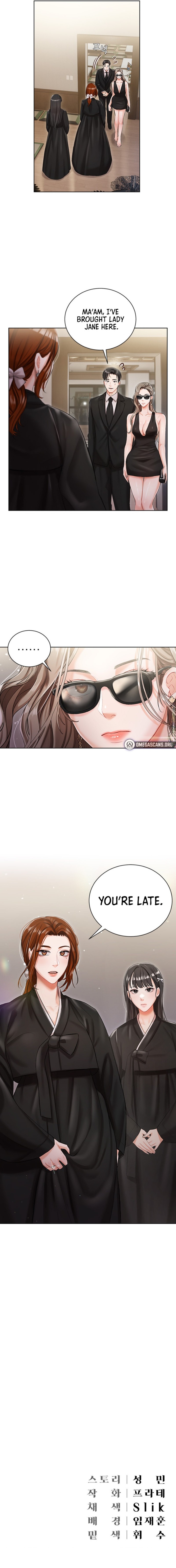 Hyeonjung’s Residence Chapter 4 - Page 25