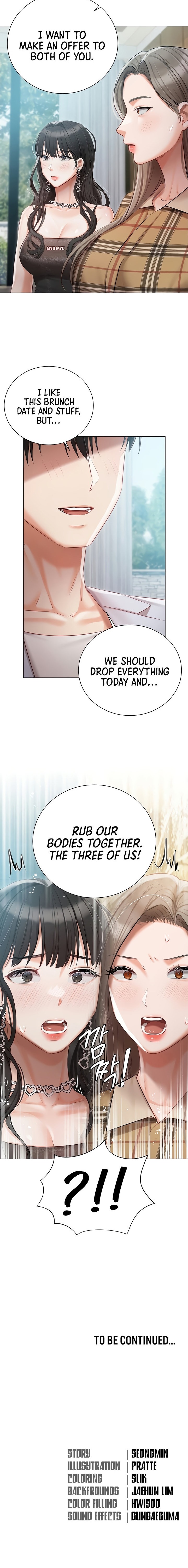 Hyeonjung’s Residence Chapter 43 - Page 24