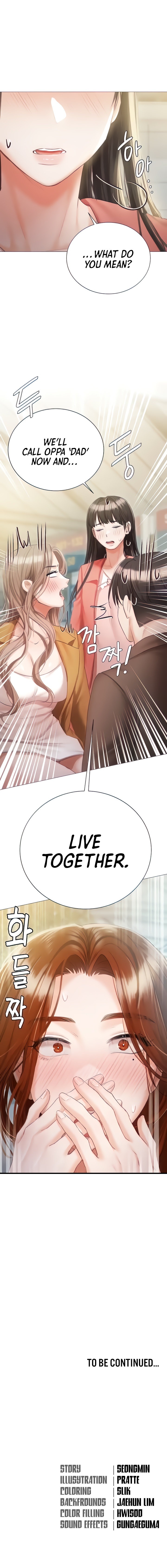 Hyeonjung’s Residence Chapter 55 - Page 20