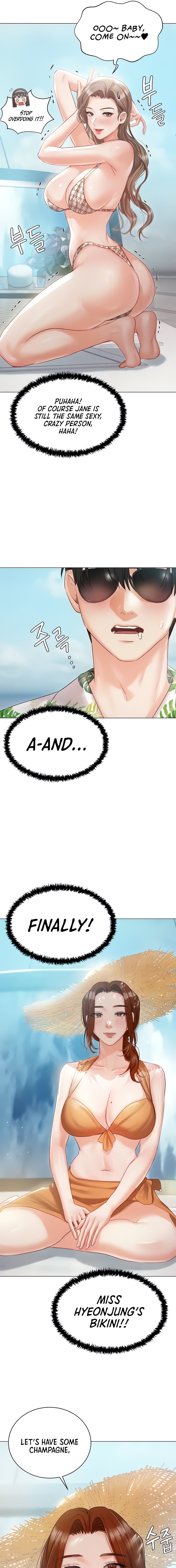 Hyeonjung’s Residence Chapter 57 - Page 19