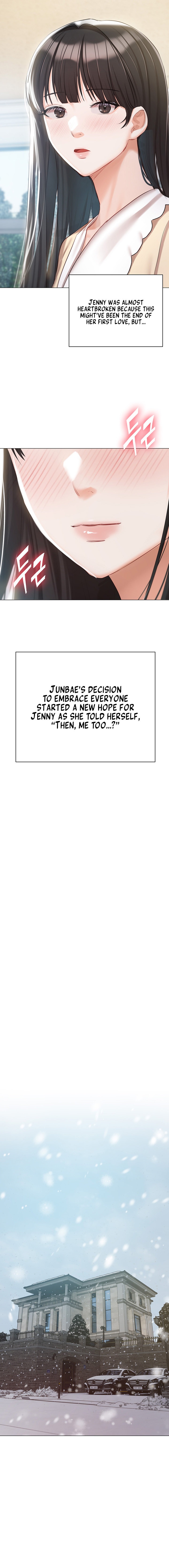Hyeonjung’s Residence Chapter 60 - Page 12
