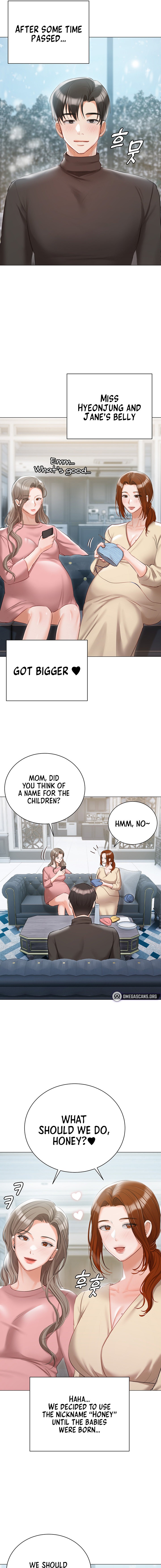 Hyeonjung’s Residence Chapter 60 - Page 13