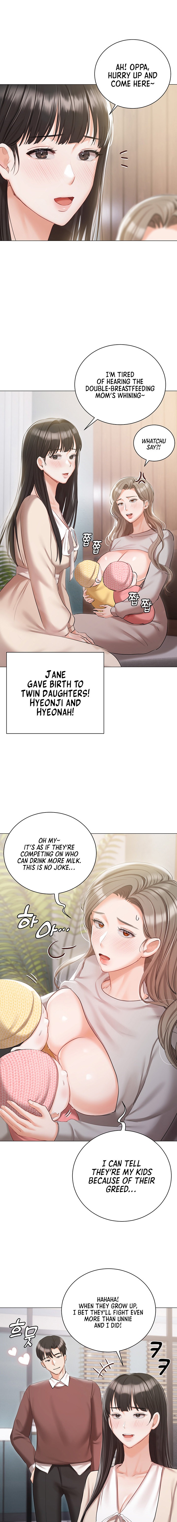 Hyeonjung’s Residence Chapter 60 - Page 15