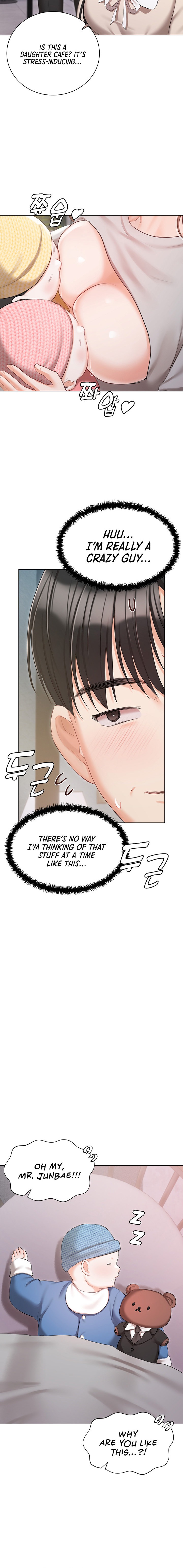 Hyeonjung’s Residence Chapter 60 - Page 16