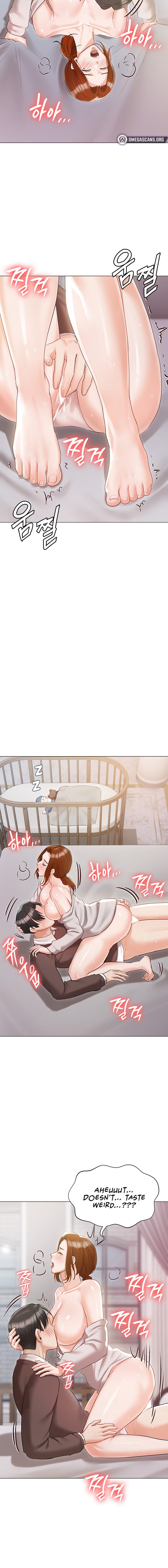 Hyeonjung’s Residence Chapter 60 - Page 18