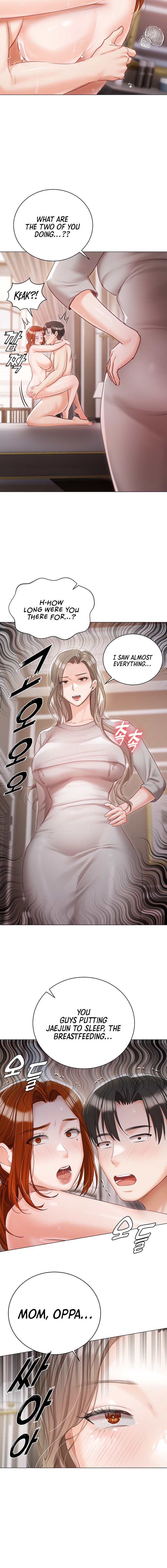 Hyeonjung’s Residence Chapter 60 - Page 22