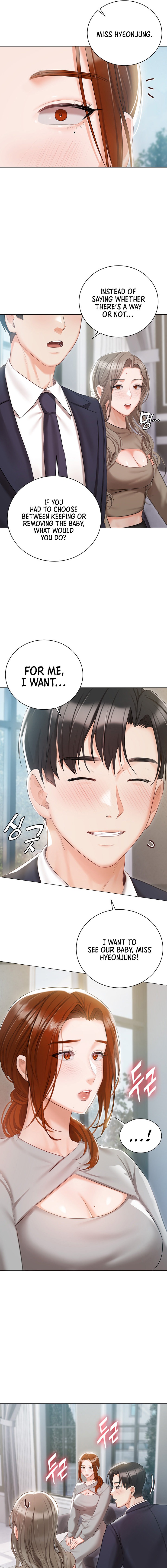 Hyeonjung’s Residence Chapter 60 - Page 7