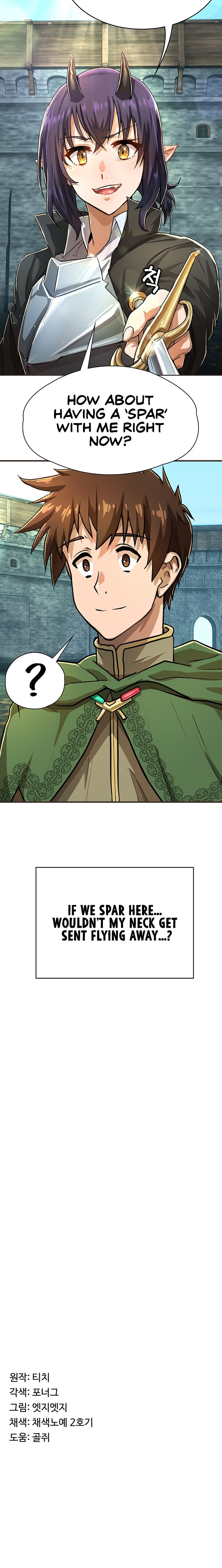 Bought By The Demon Lord Before The Ending Chapter 1 - Page 32