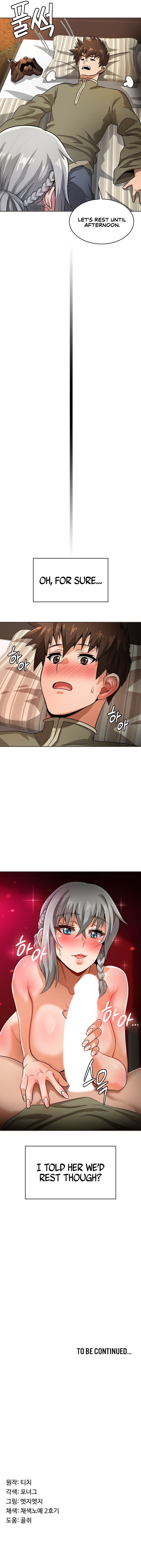 Bought By The Demon Lord Before The Ending Chapter 12 - Page 25