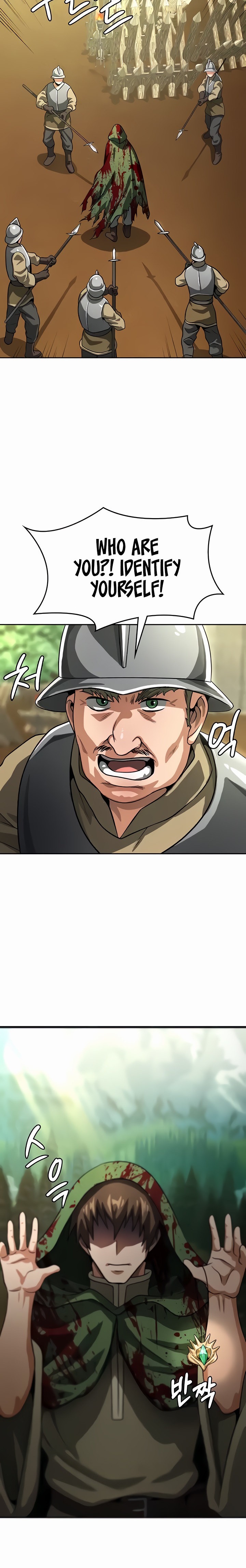Bought By The Demon Lord Before The Ending Chapter 53 - Page 3