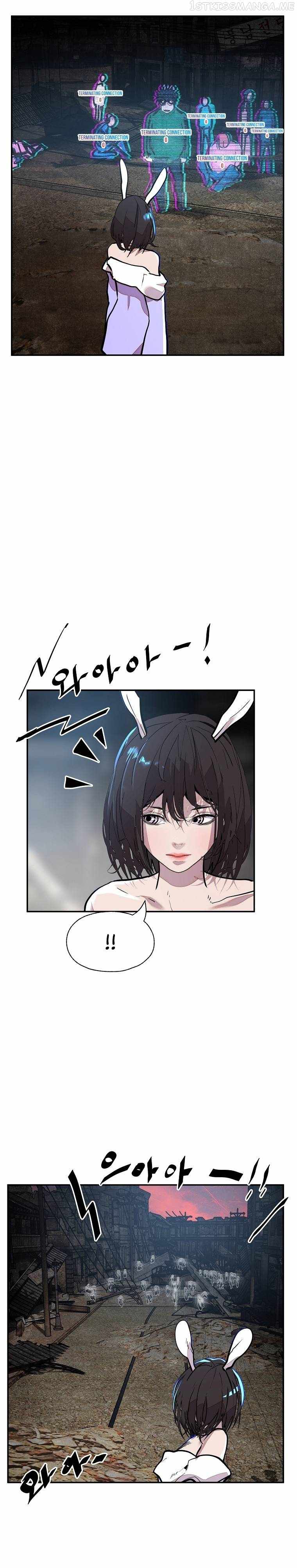 VR HERO Chapter 16 - Page 25