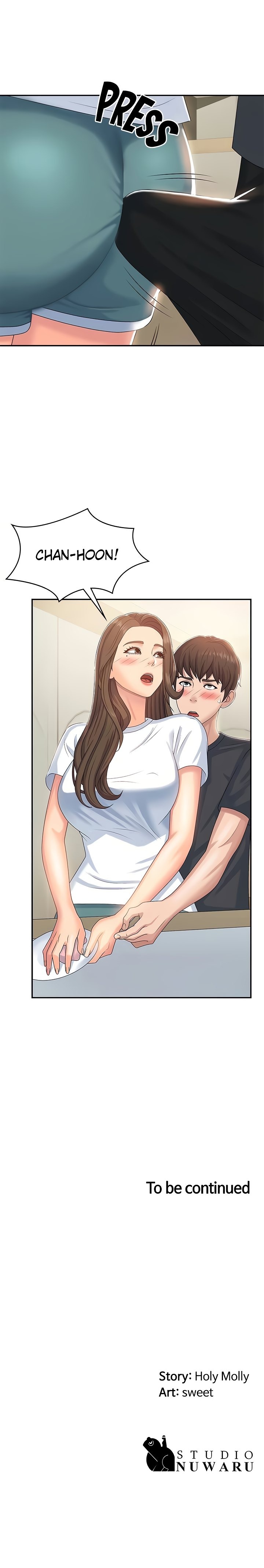 My Aunt in Puberty Chapter 5 - Page 45