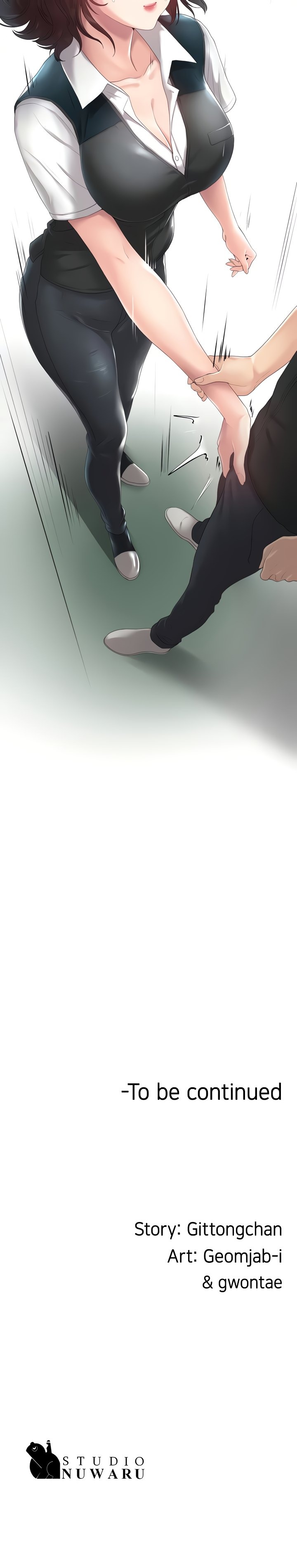 Ma’am, it’s on SALE! Chapter 2 - Page 57