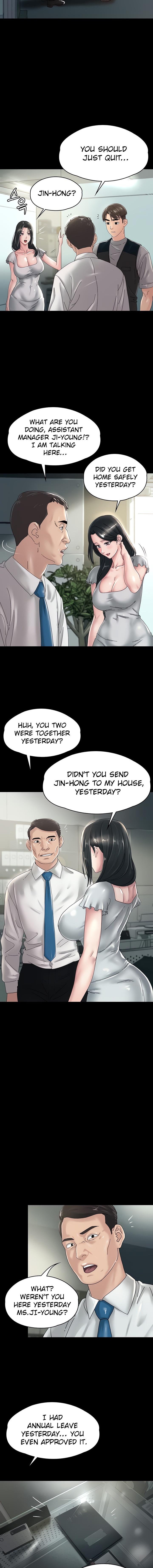 Ma’am, it’s on SALE! Chapter 31 - Page 12