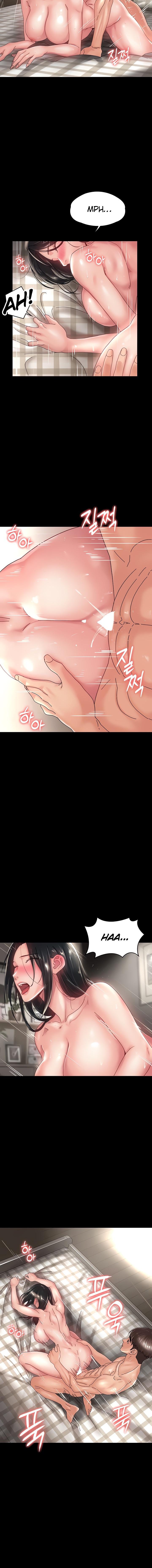 Ma’am, it’s on SALE! Chapter 31 - Page 9